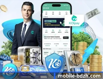 半岛综合 APP 深度功能